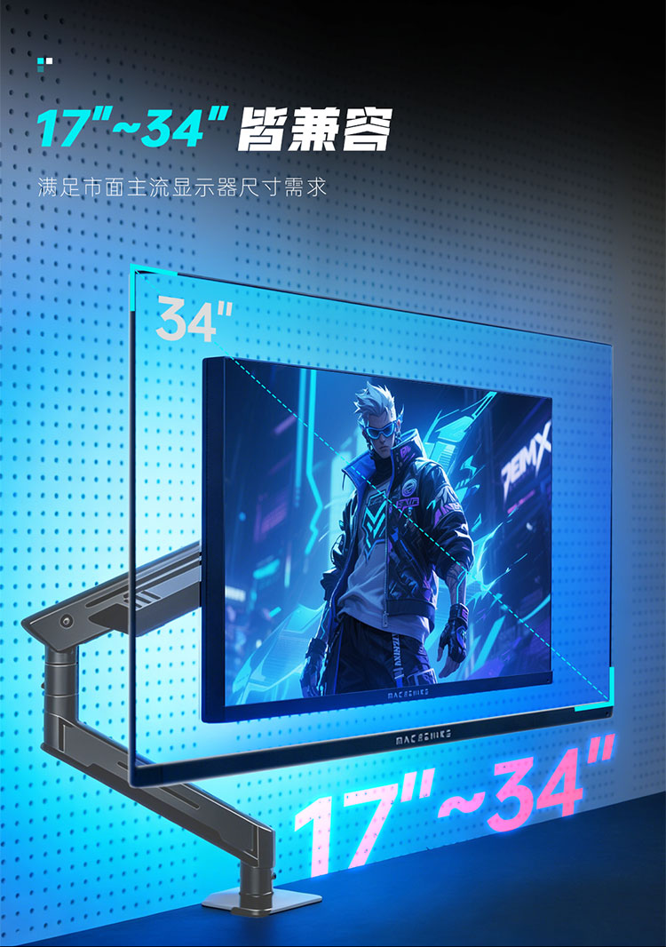 黑色两种方式_07