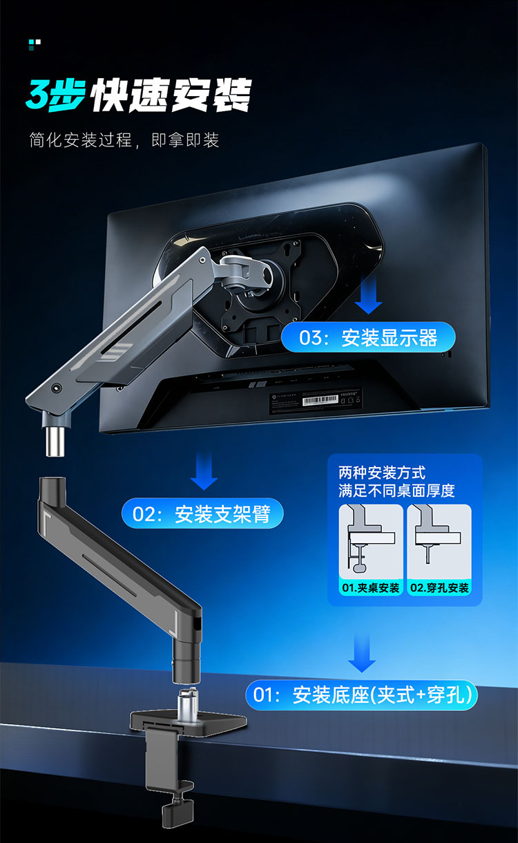黑色两种方式_08