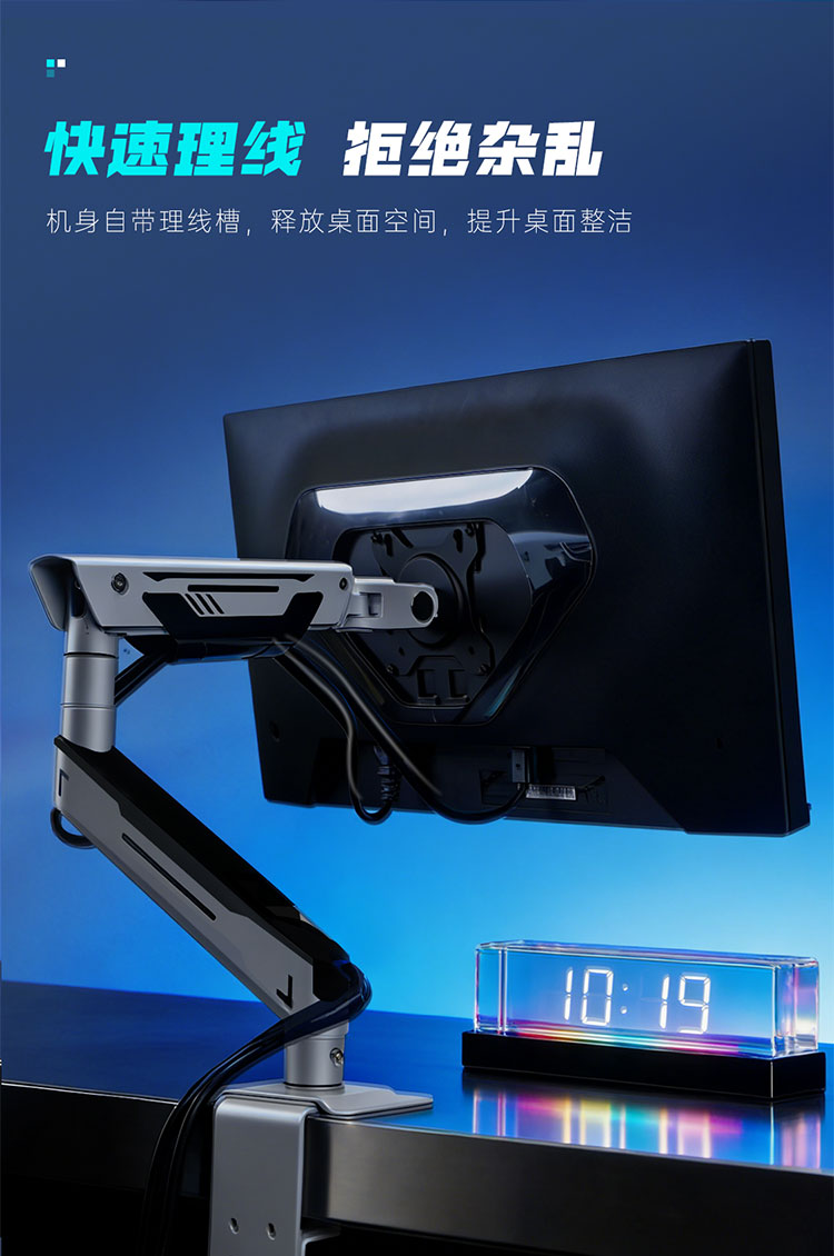 黑色两种方式_10