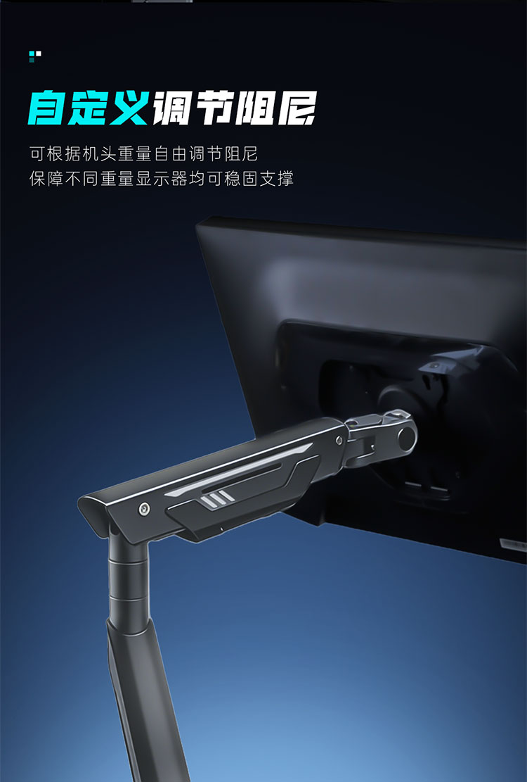 黑色两种方式_11