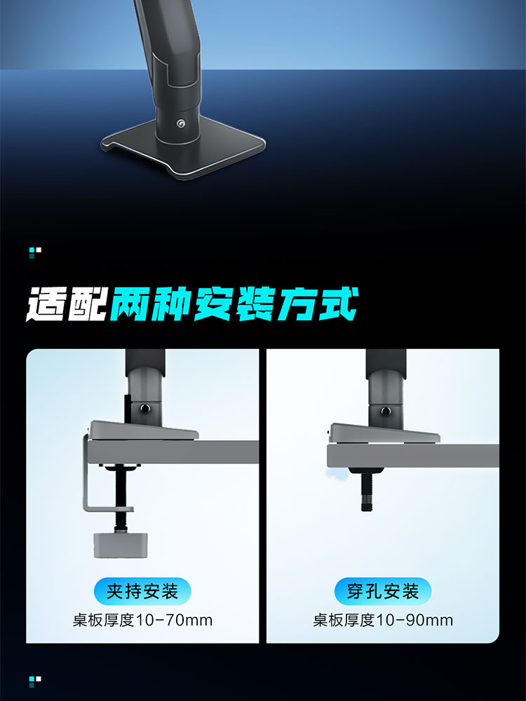 黑色两种方式_12