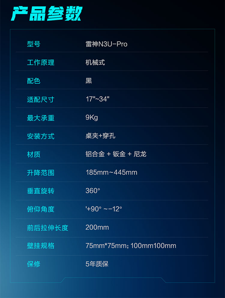 黑色两种方式_13