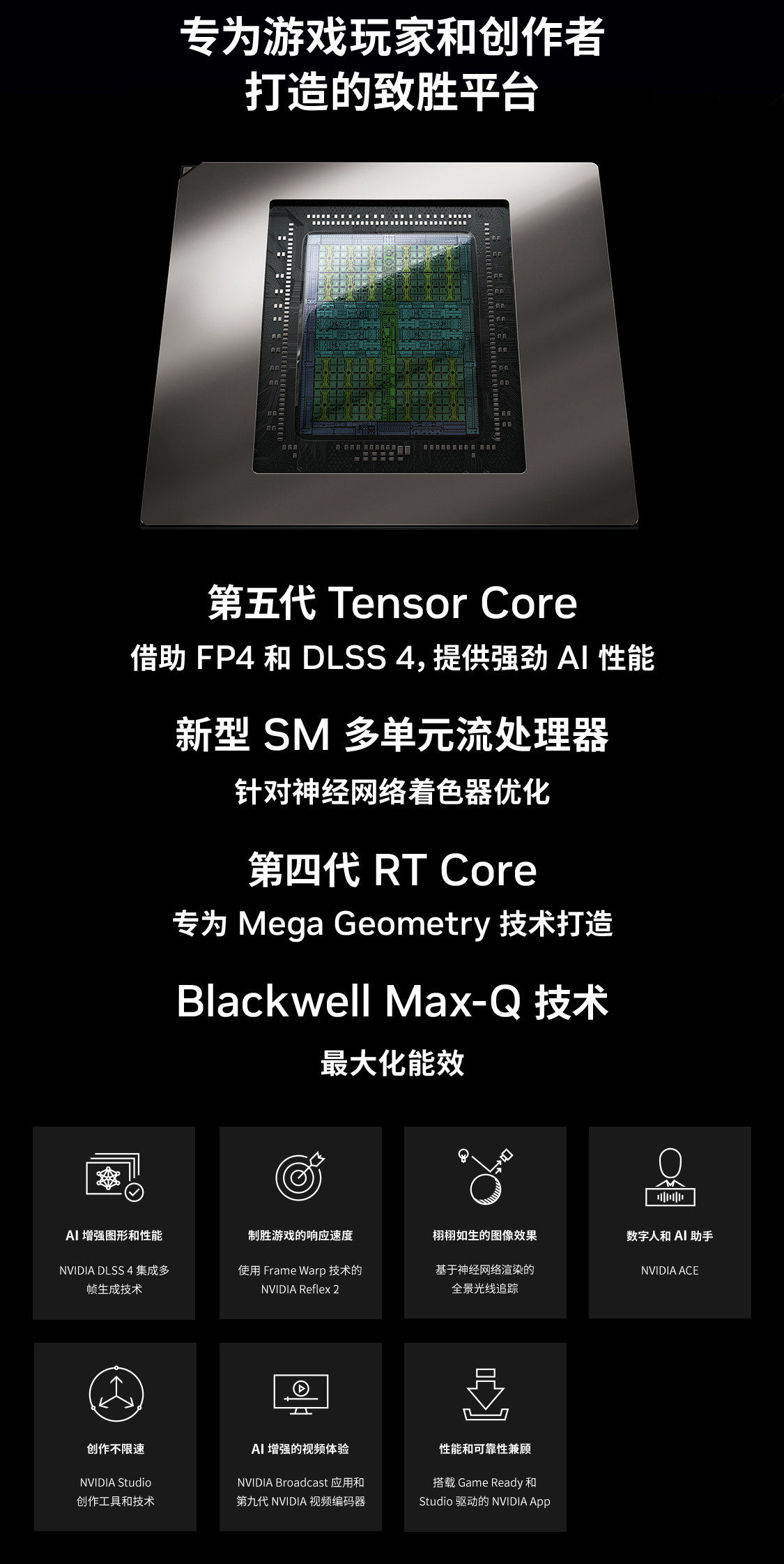详情图_07