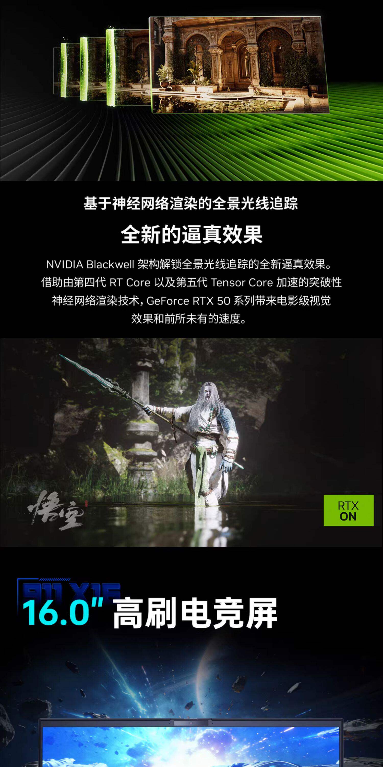 详情图_09