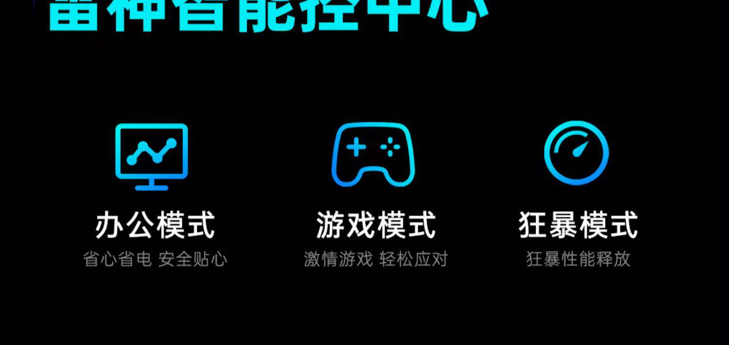 详情图_14