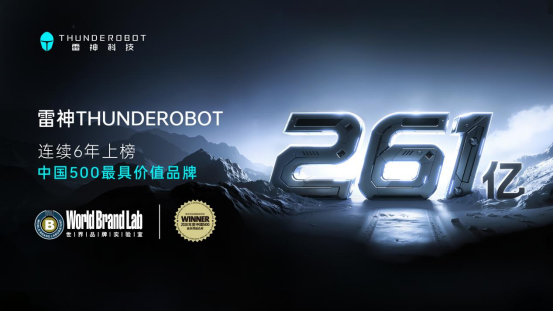 2026062403265383599