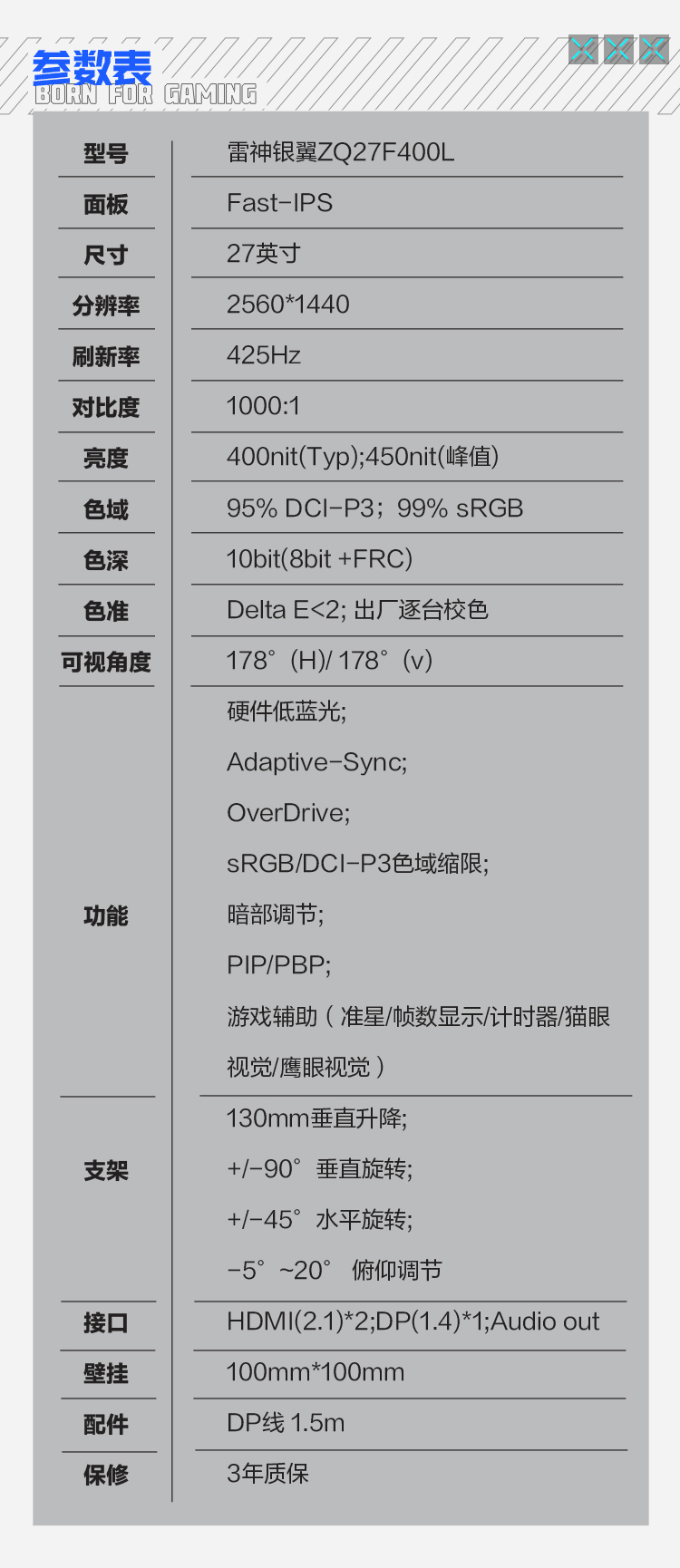 新2752S_14