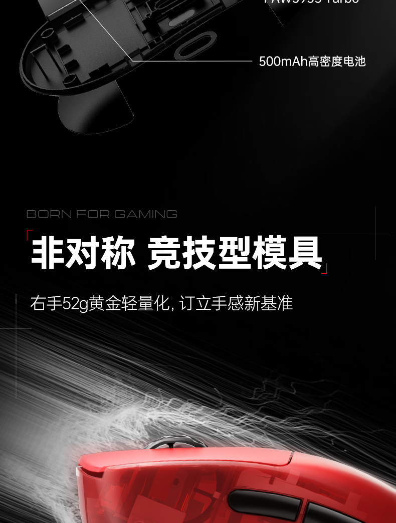 X7s-Pro-Max_05