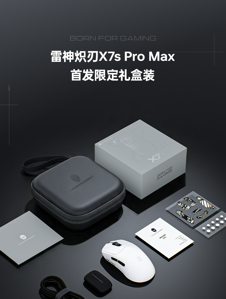 X7s-Pro-Max_18