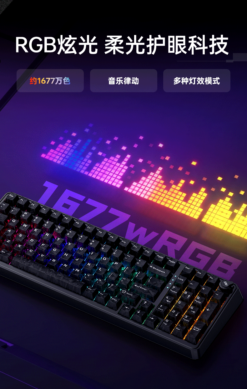 雷神ZERO98详情页2_04