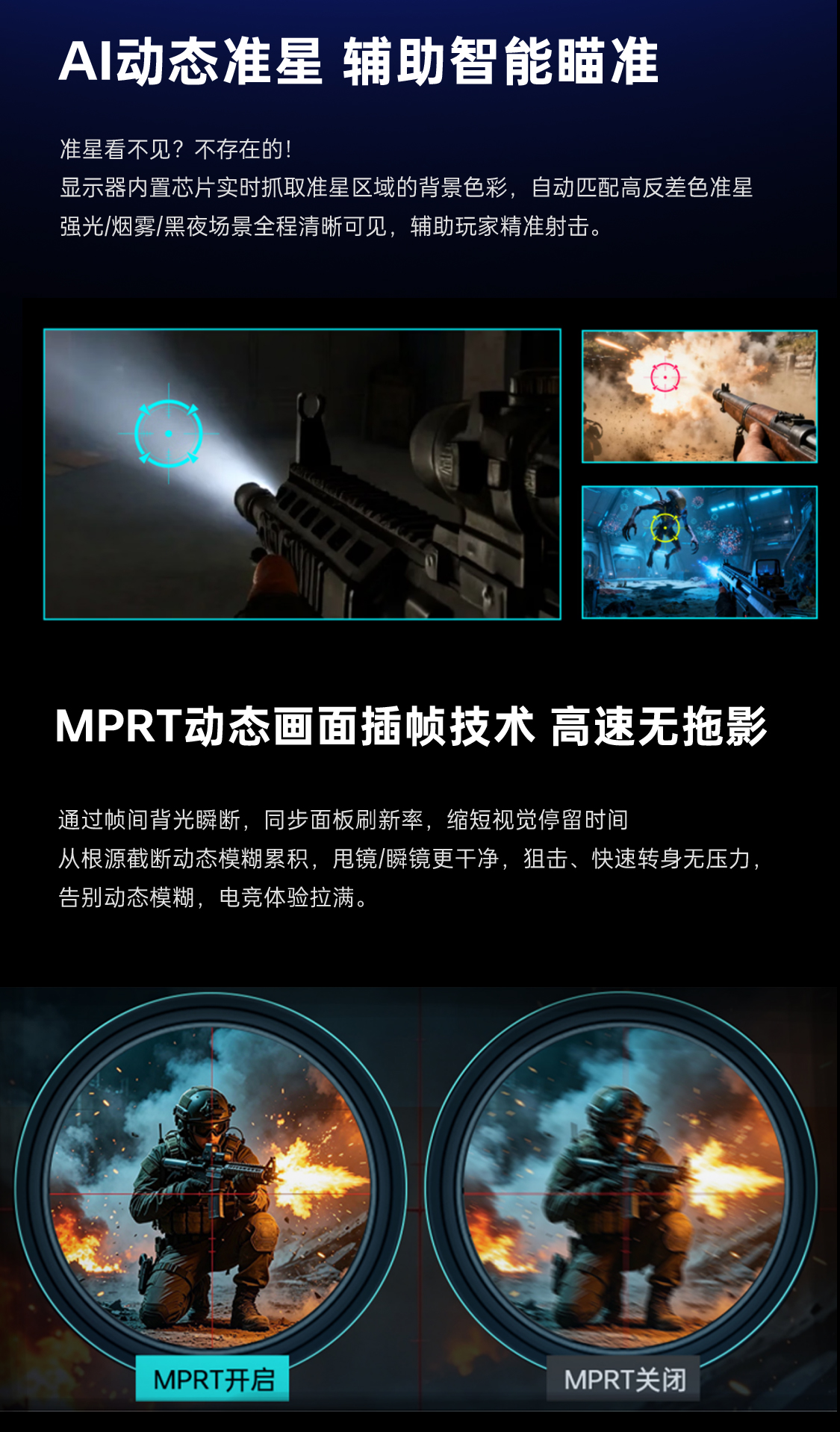 银翼ZQ25F360非升降_10
