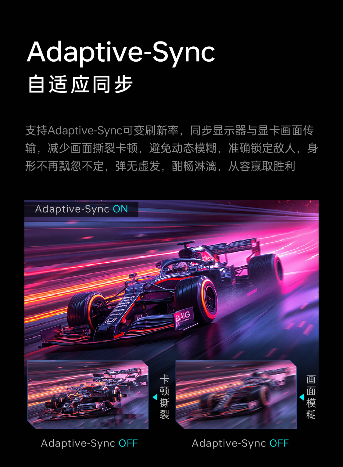 雷神JU24F160-下_01