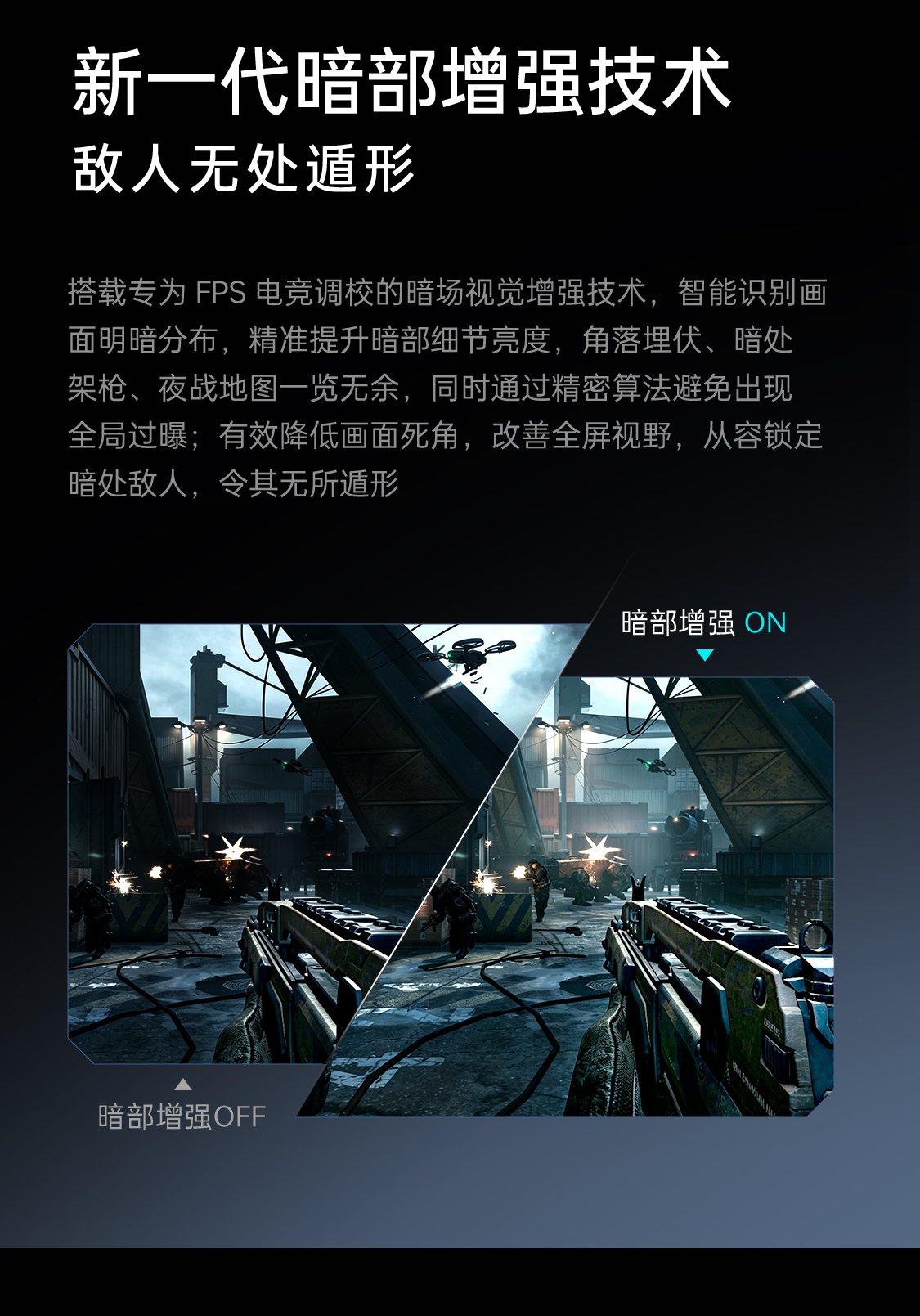 雷神JU24F160-下_02
