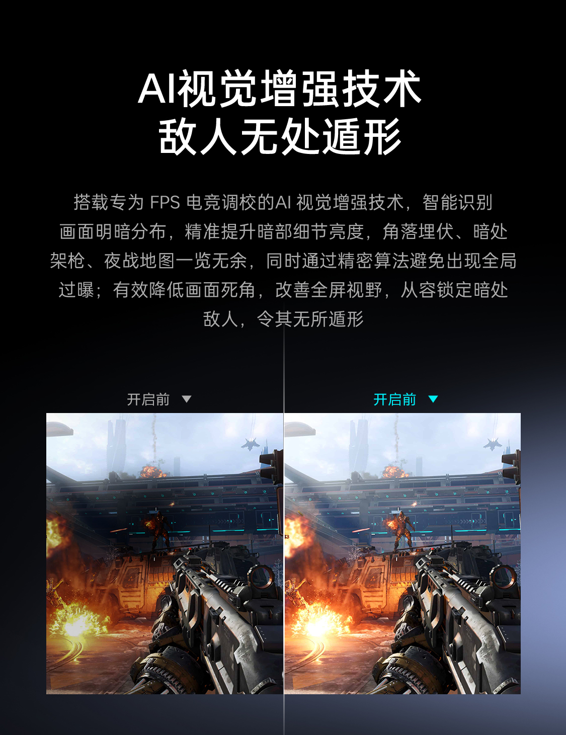 5k显示器-下_01