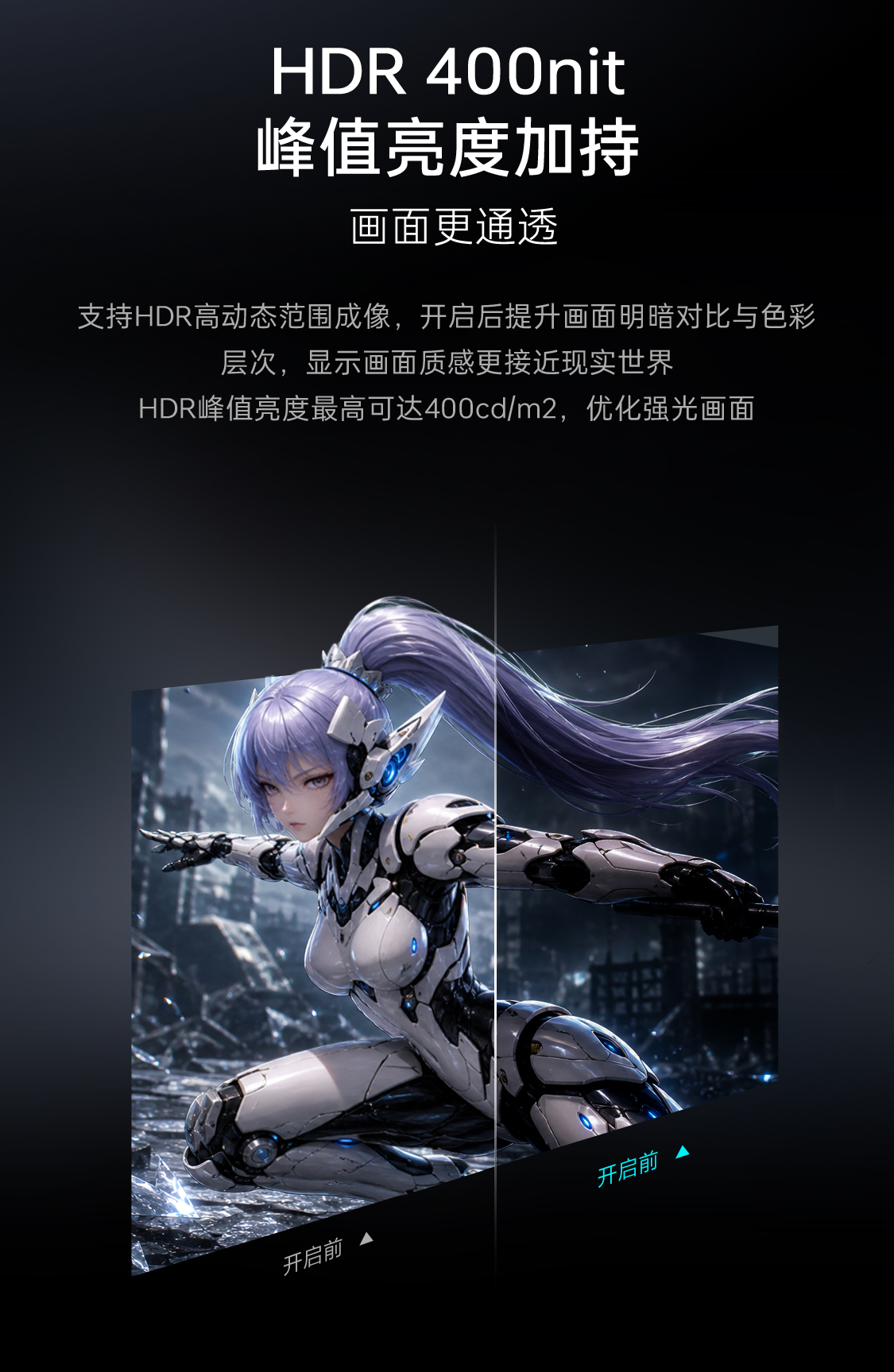 5k显示器-下_03
