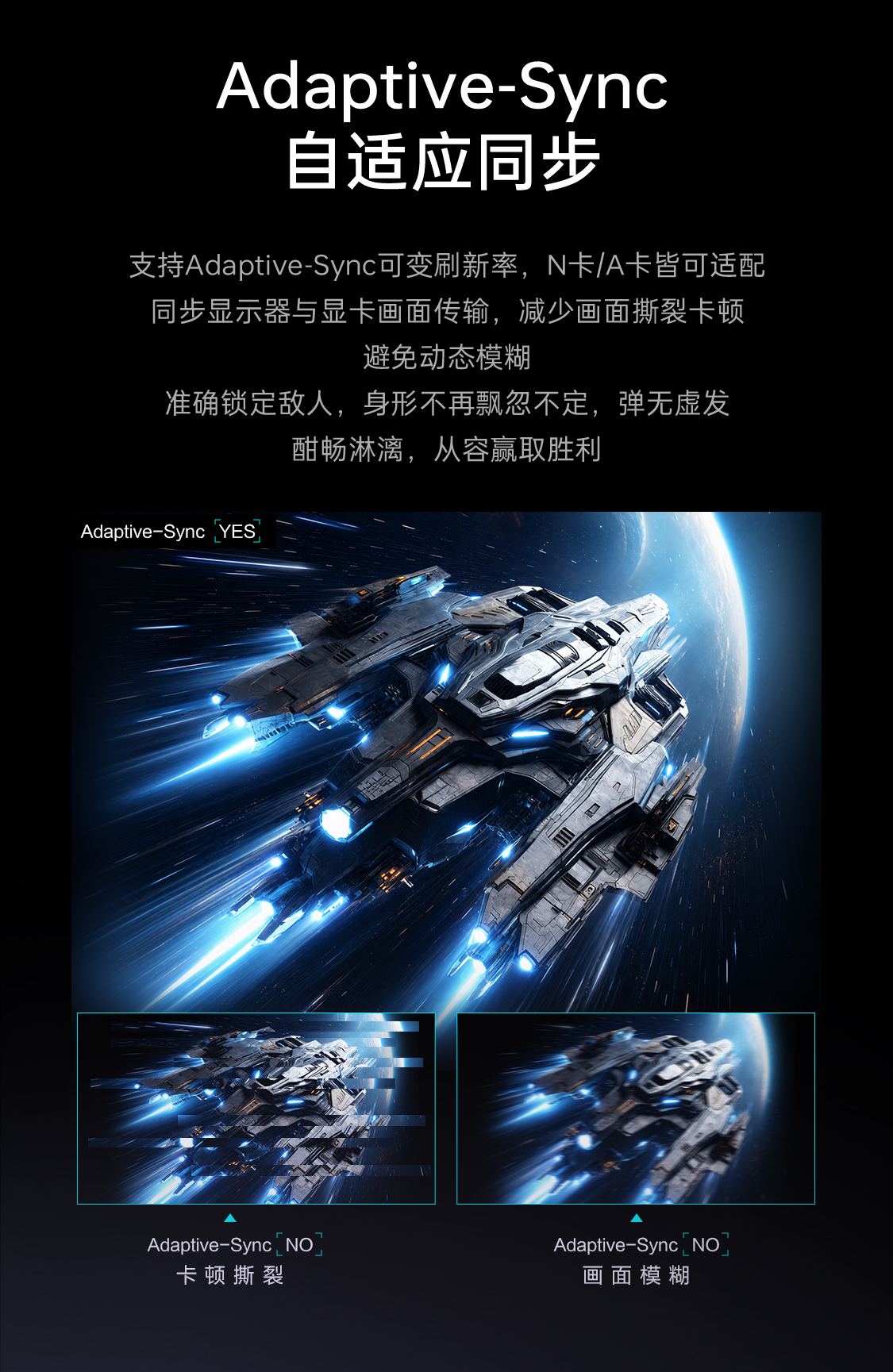 5k显示器-下_04