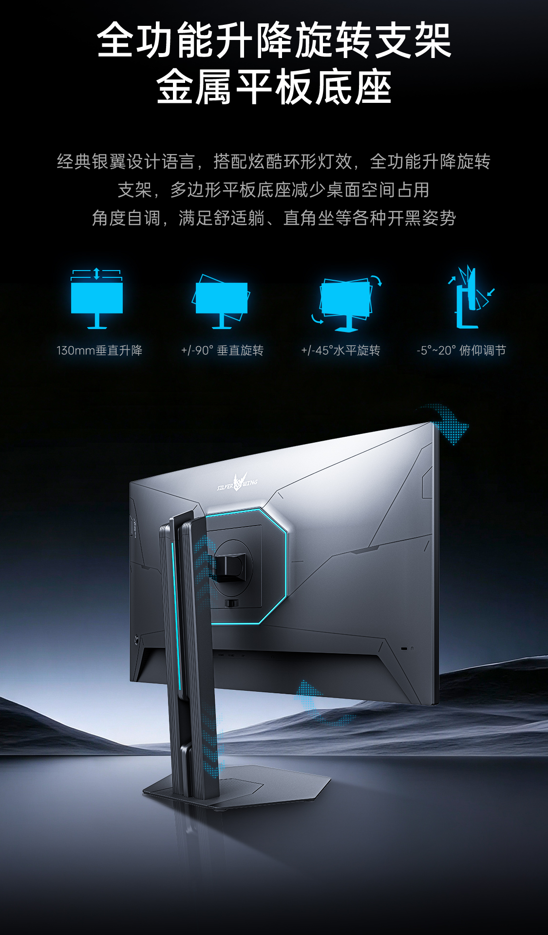 5k显示器-下_07