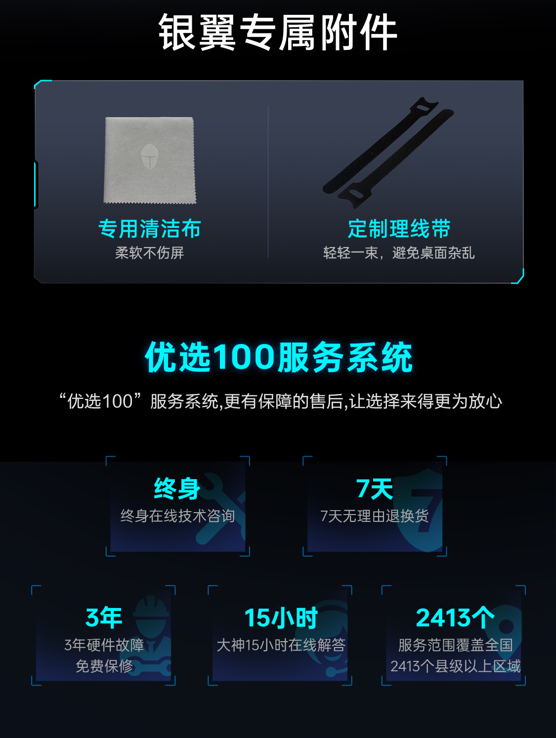 5k显示器-下_08