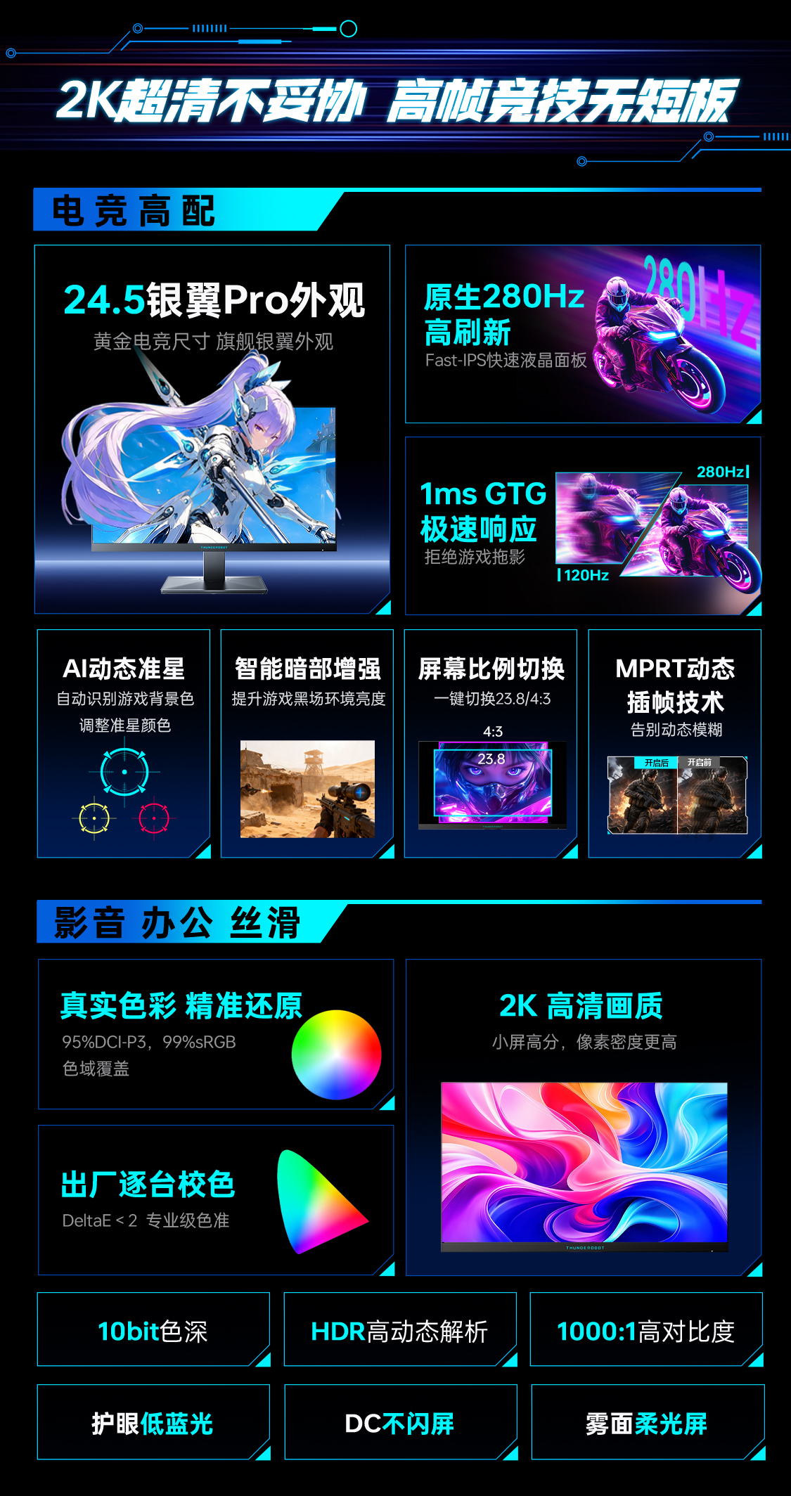 ZQ25F280_02