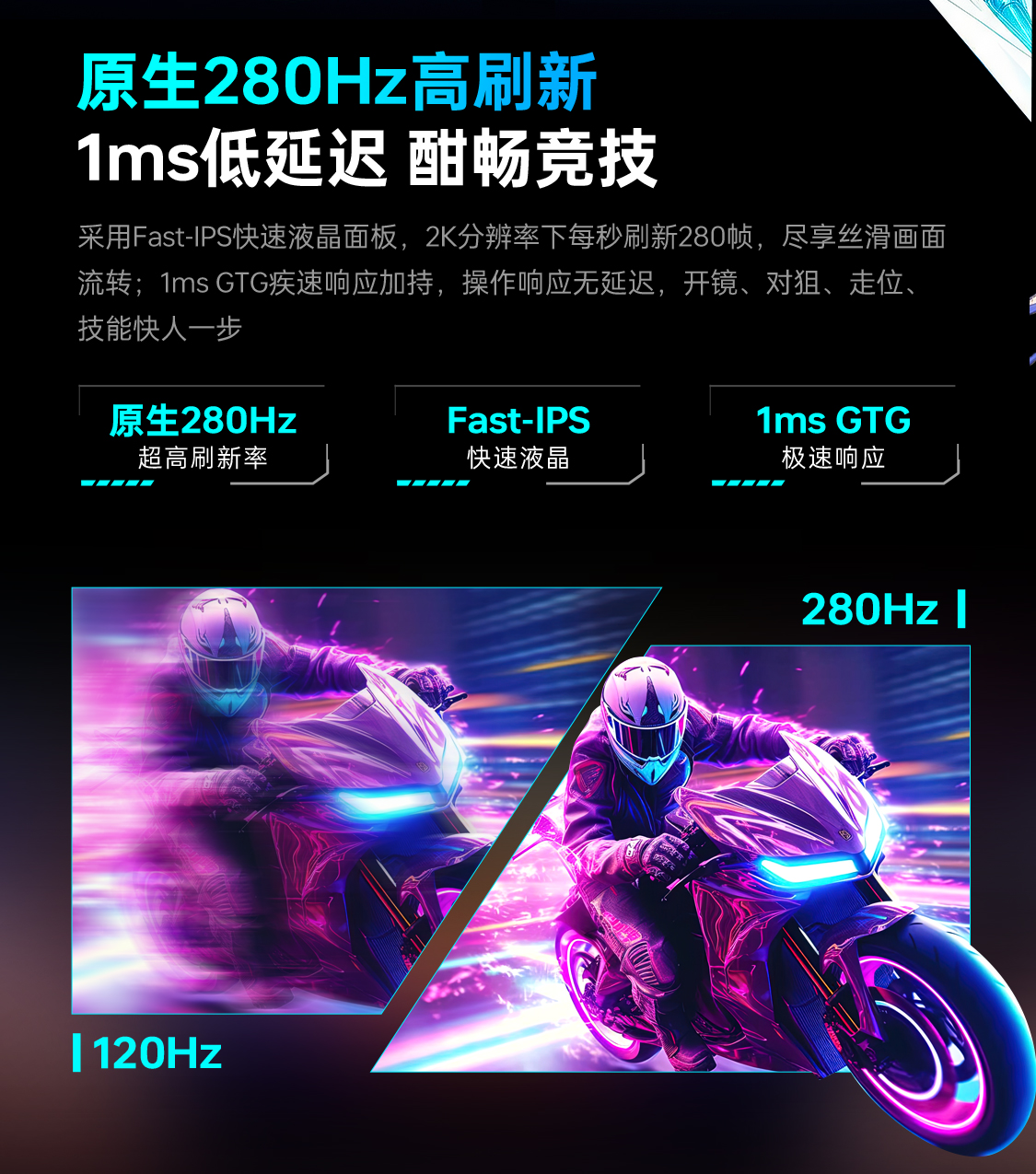 ZQ25F280_04