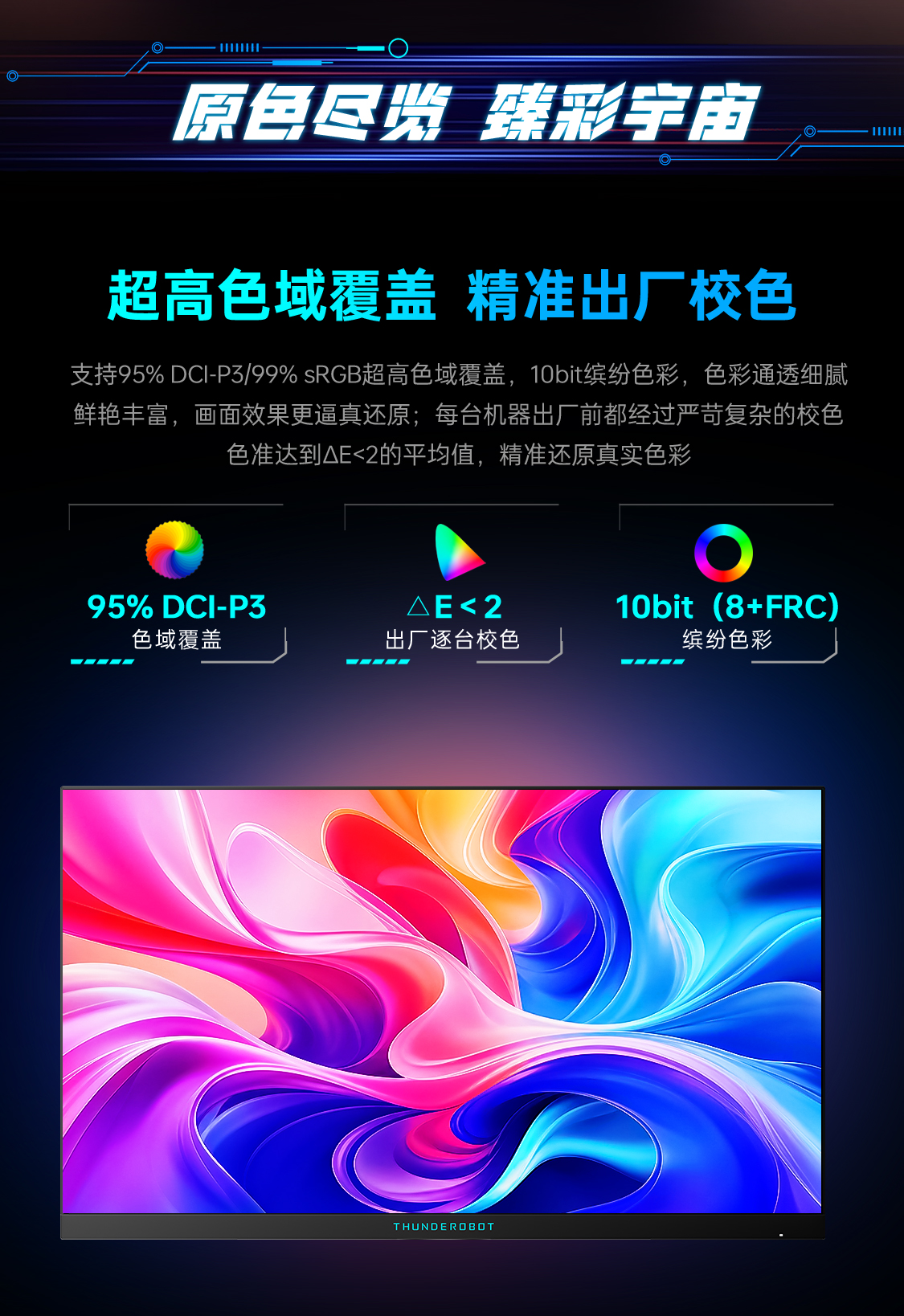 ZQ25F280_05