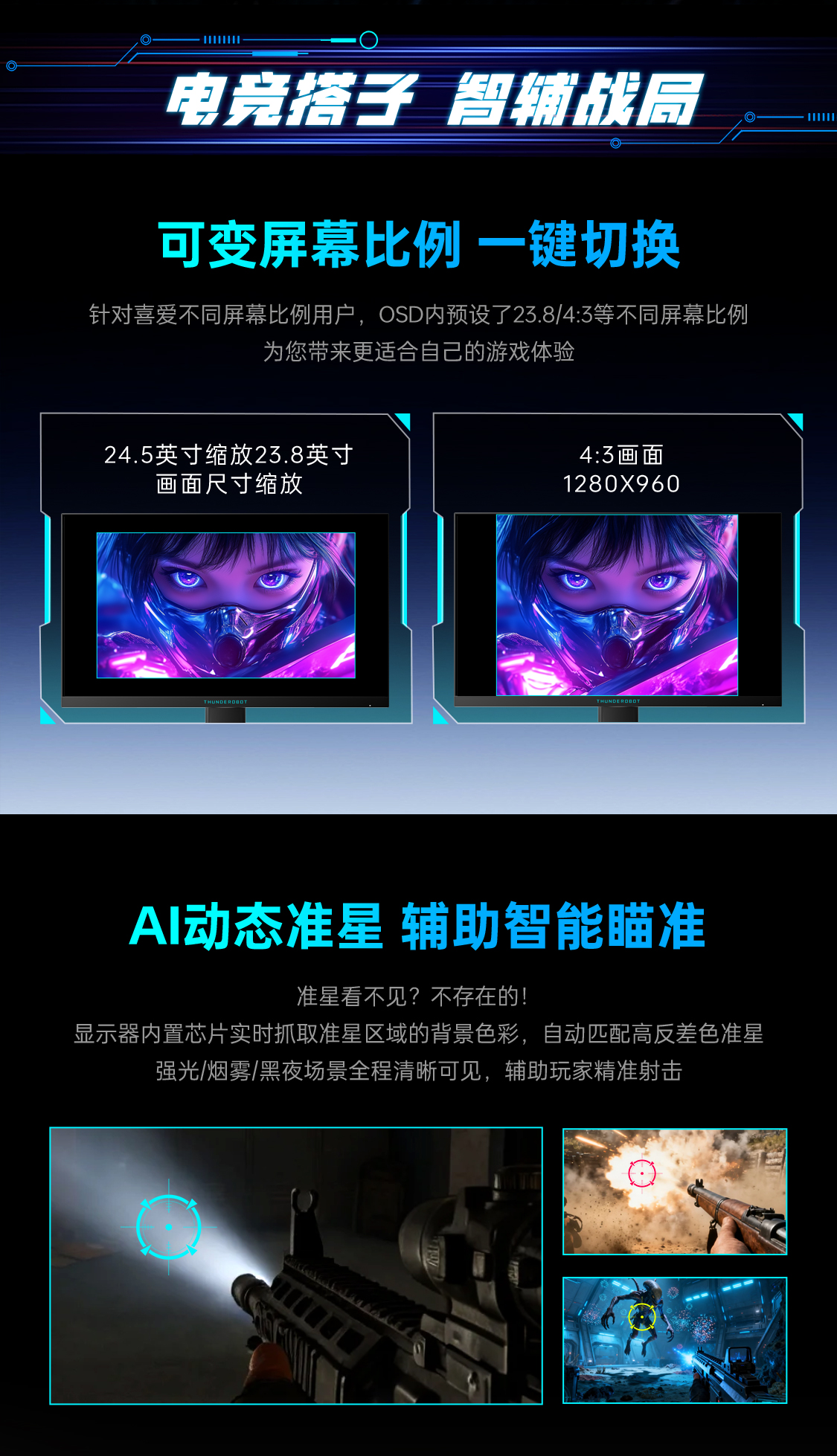 ZQ25F280_08