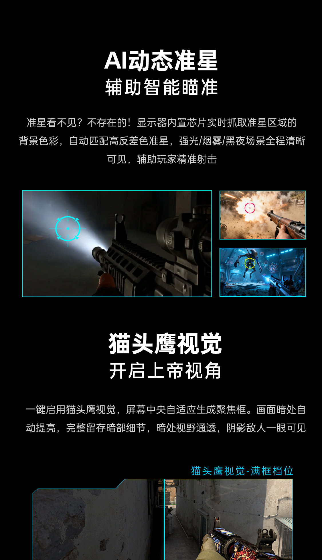(1)