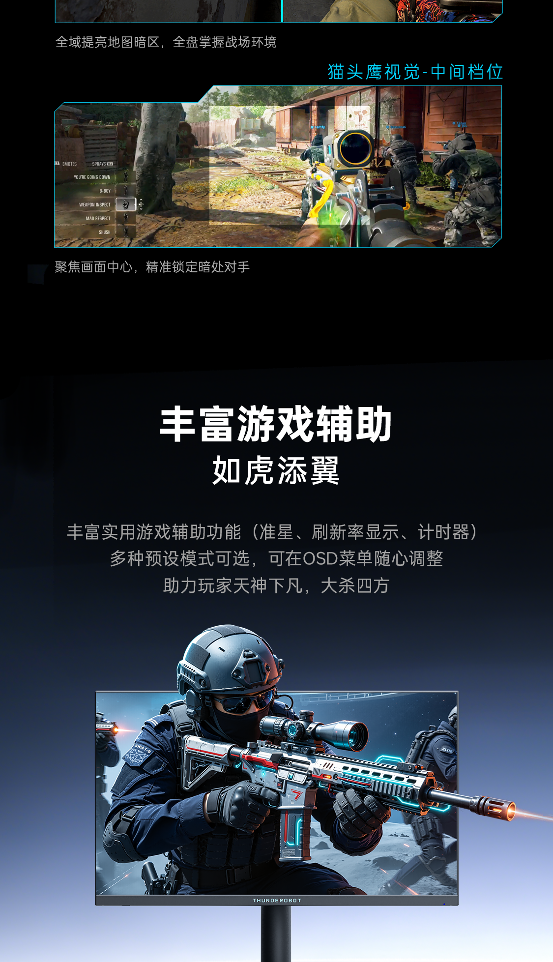 (2)