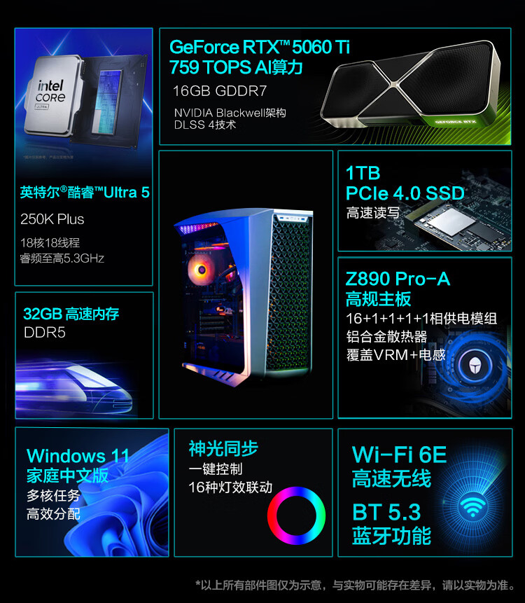 详情图片_02