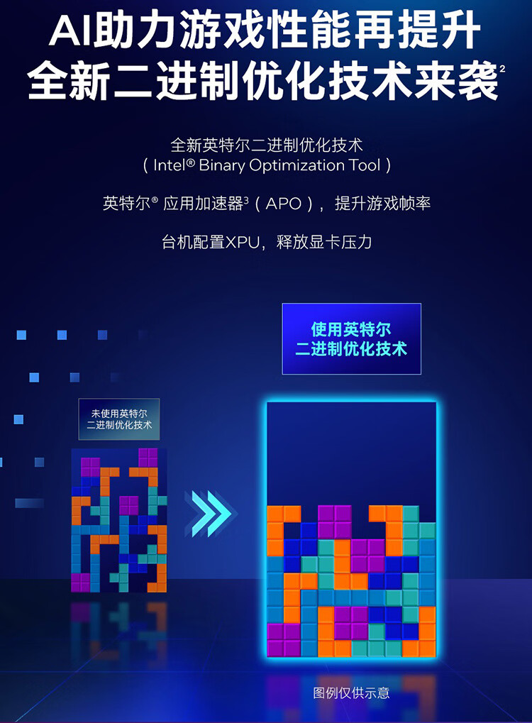详情图片_06
