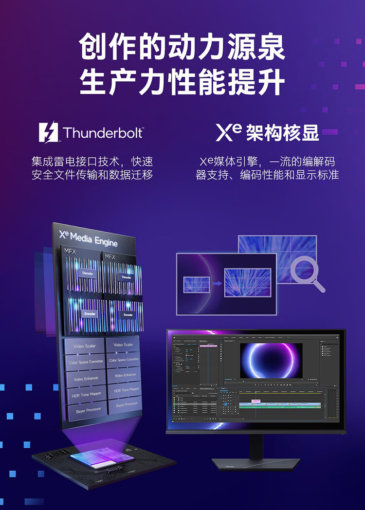 详情图片_07