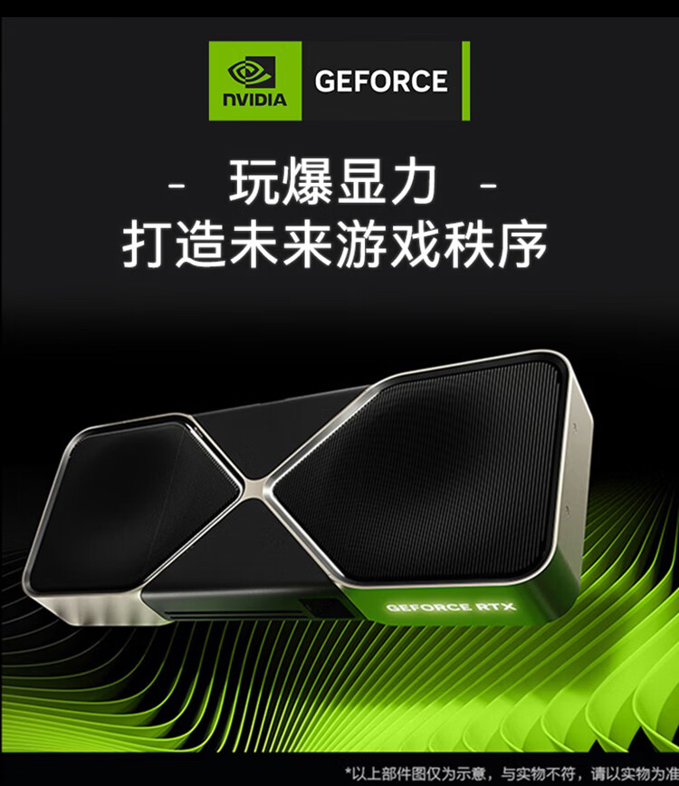 详情图片_10