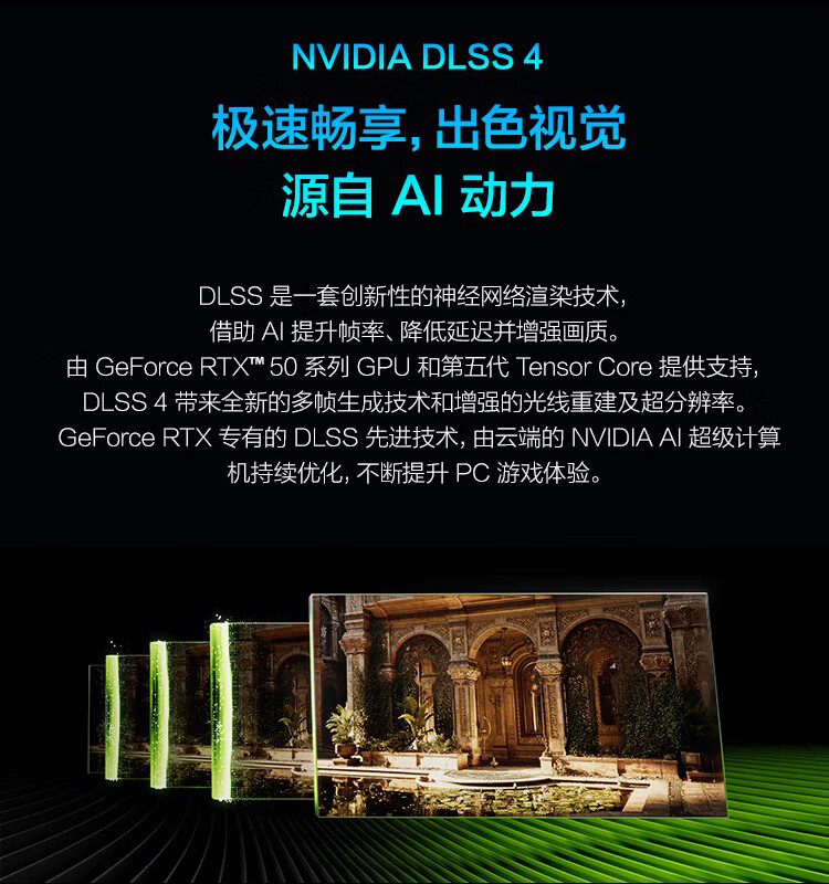 详情图片_14