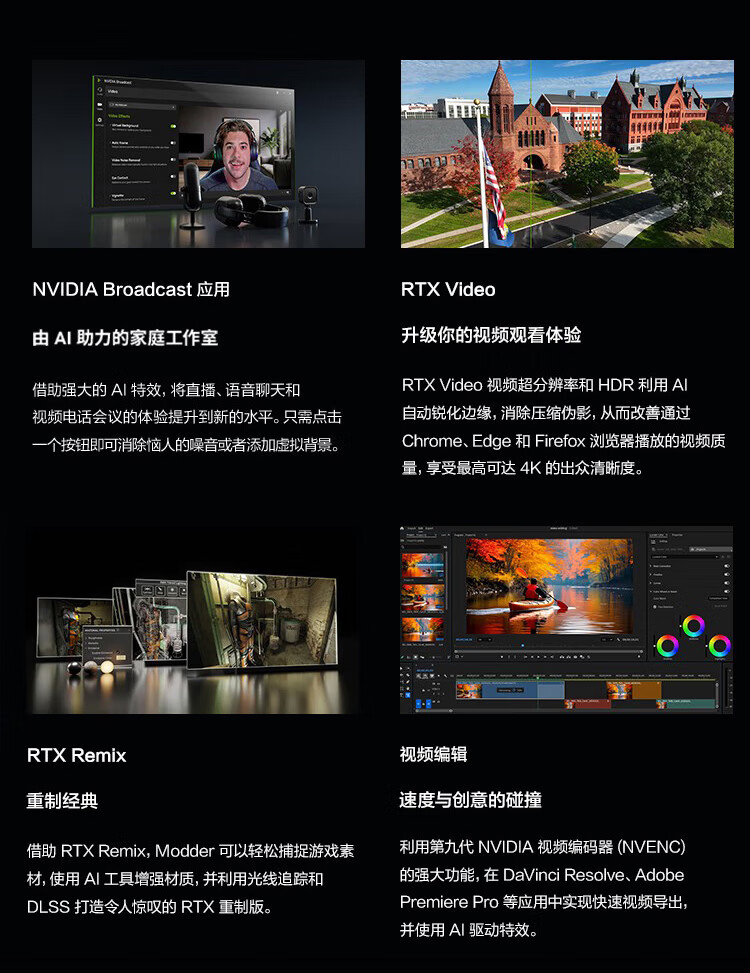 详情图片_18