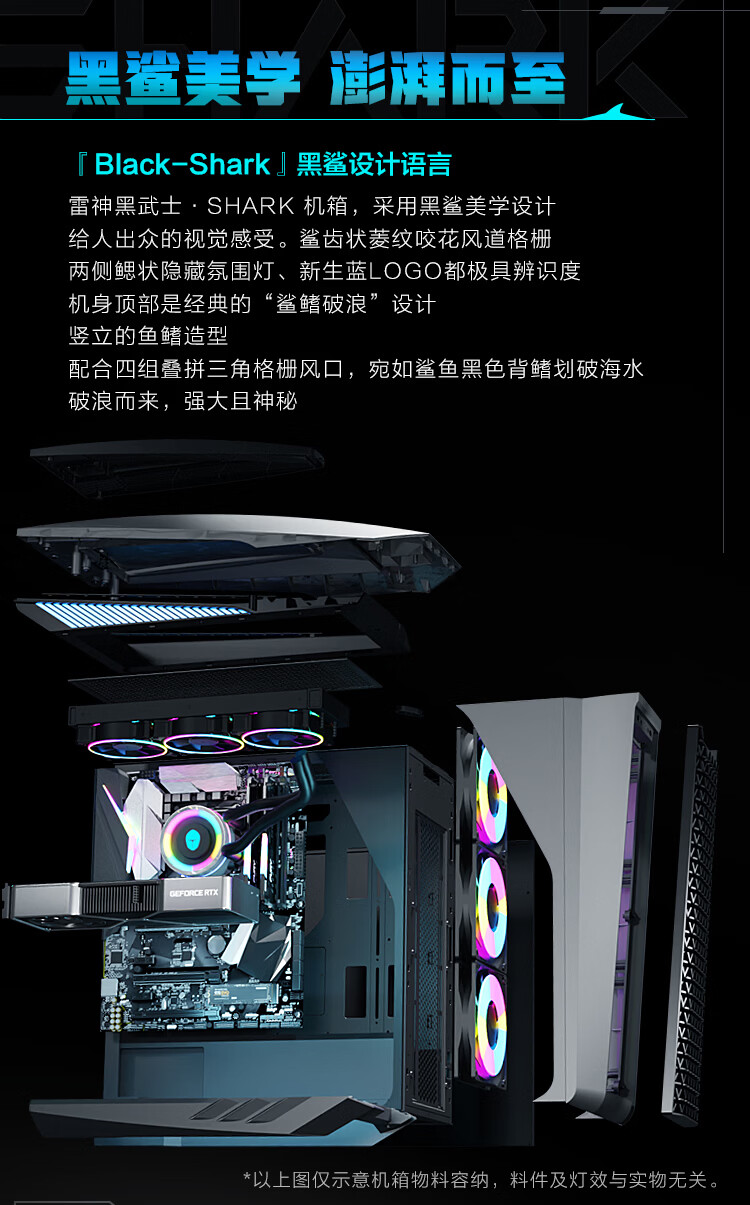 详情图片_20