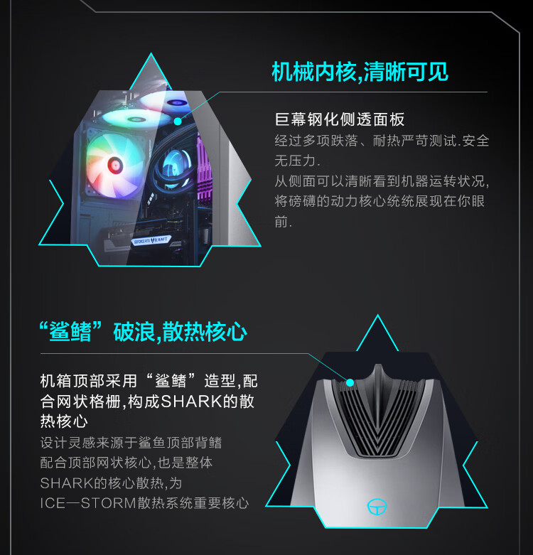 详情图片_21