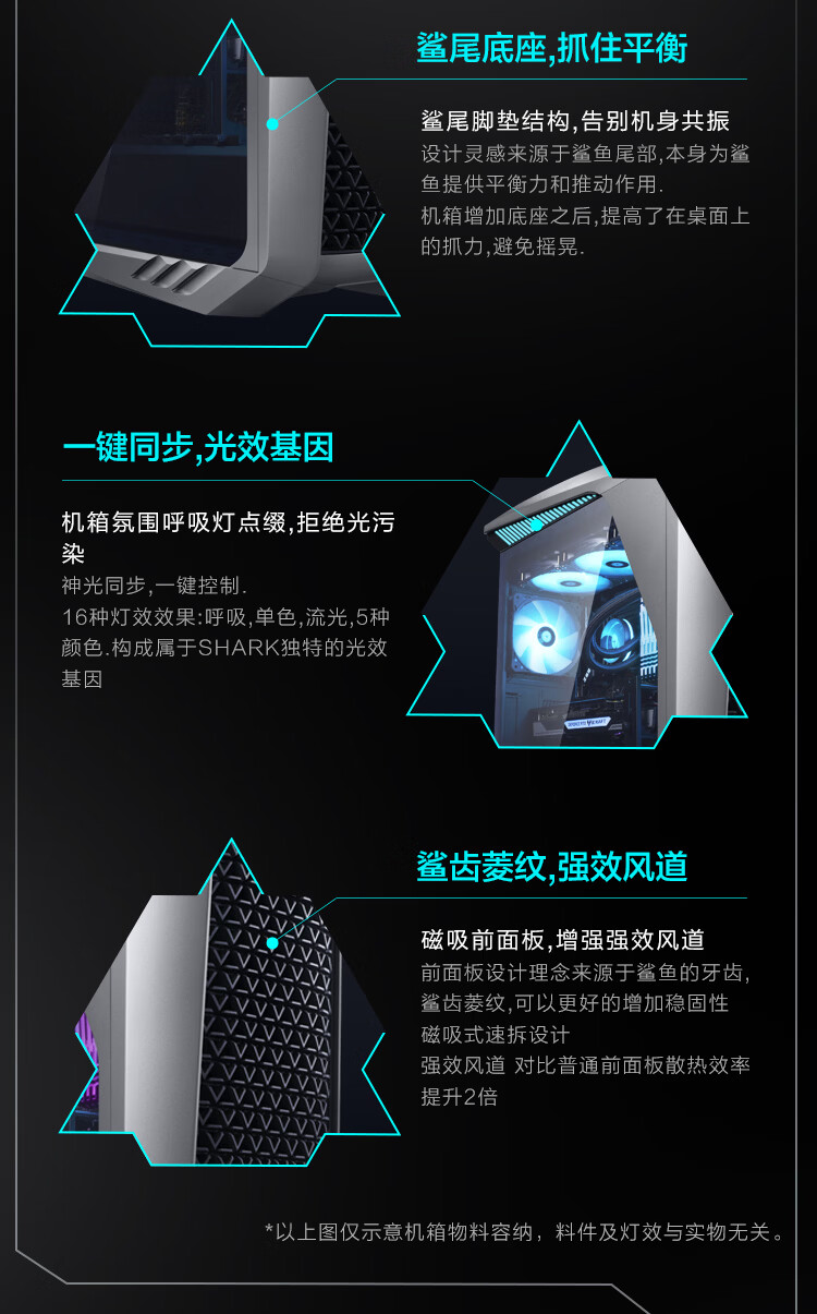 详情图片_22