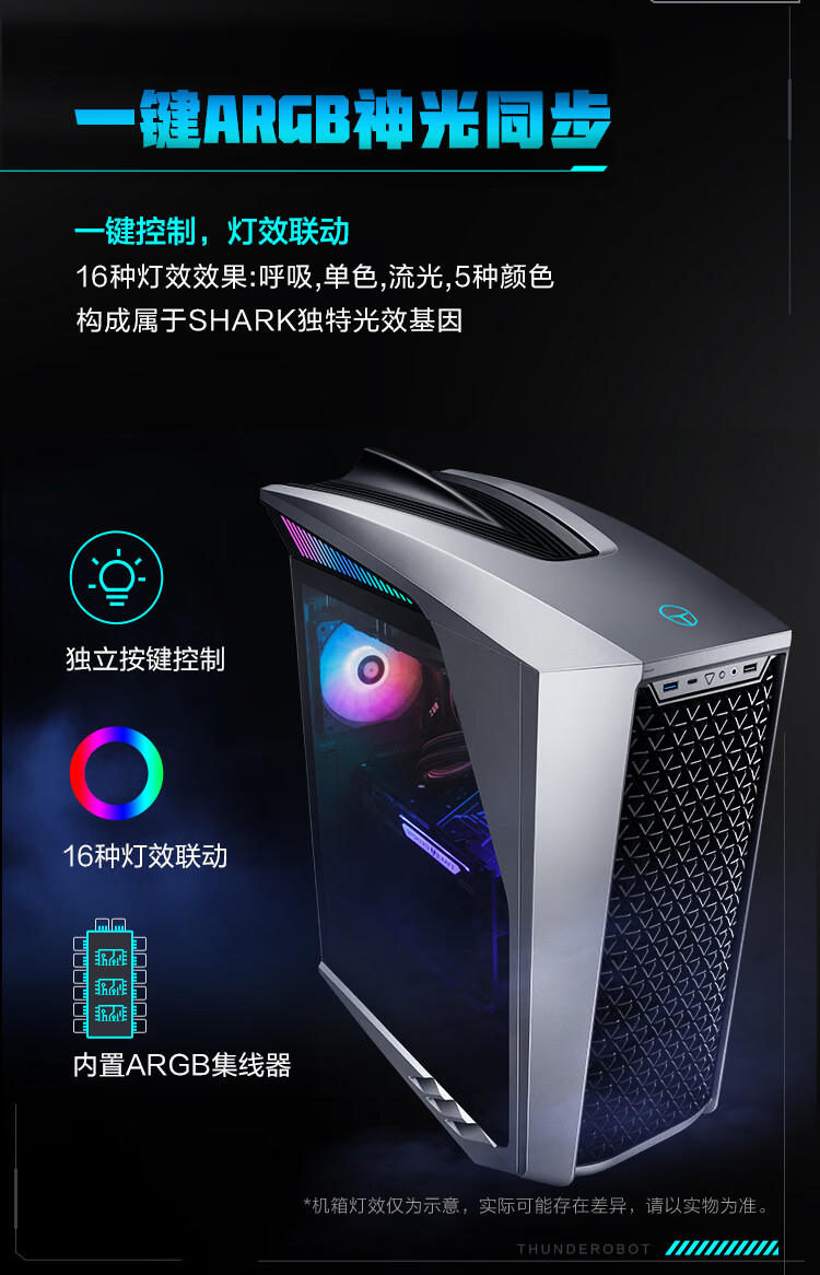 详情图片_23