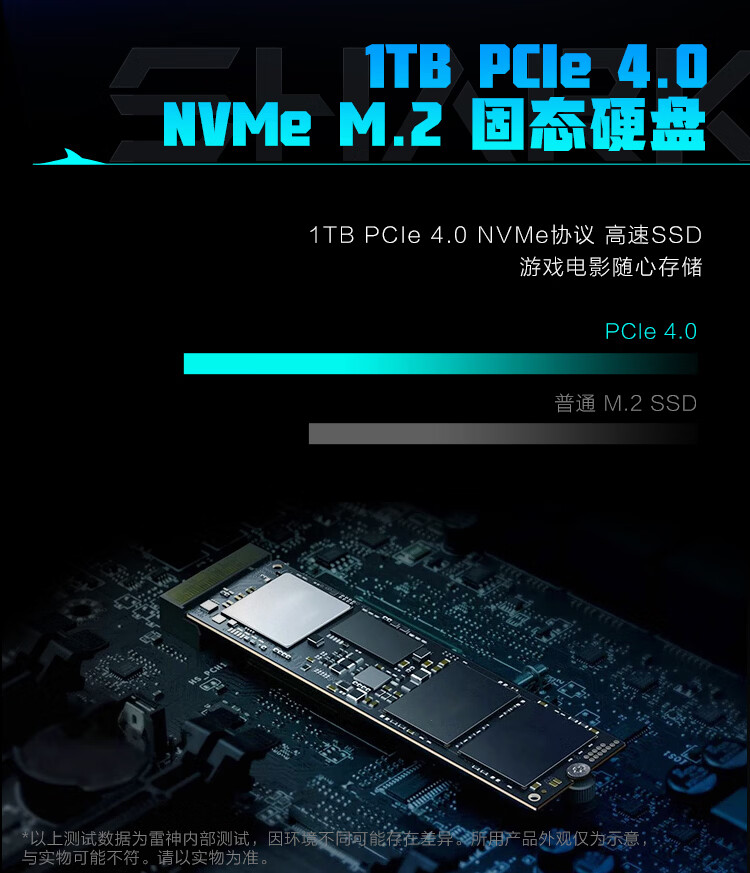 详情图片_28