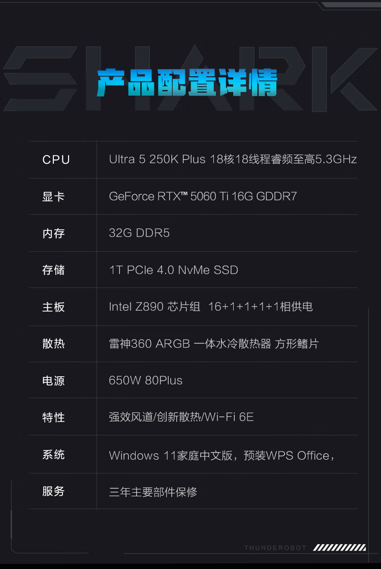 详情图片_31