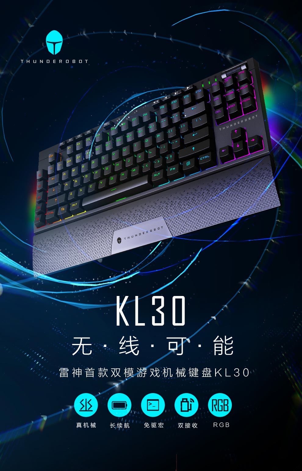 KL30_01.jpg